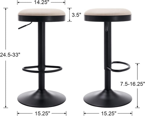 2 Beige Leather Adjustable Swivel Bar Stools